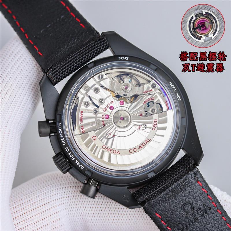 202457162048899 1550